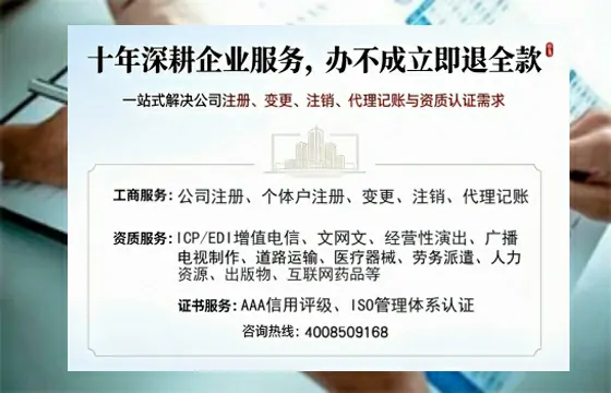 吉安办理<a href='https://www.tazcjz.cn/'>食品经营许可证</a>的用途、办理流程及费用详解