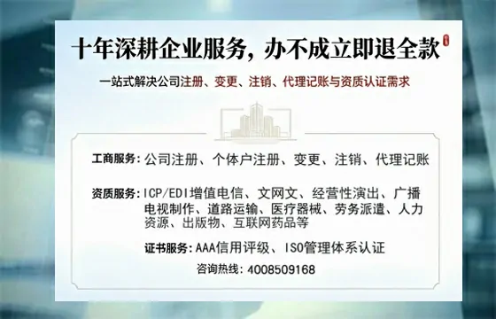 吉安<a href='https://www.tazcjz.cn/'>医疗器械网络销售备案</a>:办理必要性、全流程实操与避坑指南