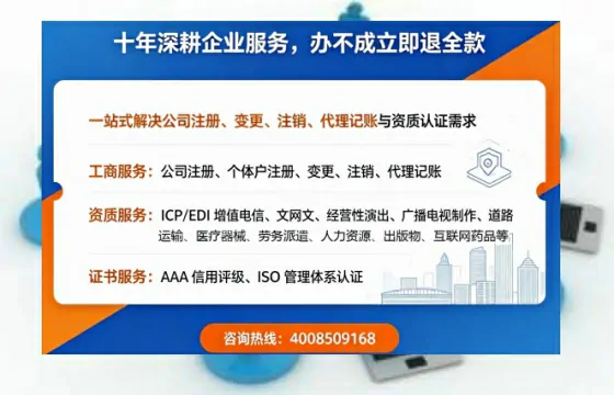 吉安办理<a href='https://www.tazcjz.cn/'>食品经营许可证</a>的用途、办理流程及费用详解