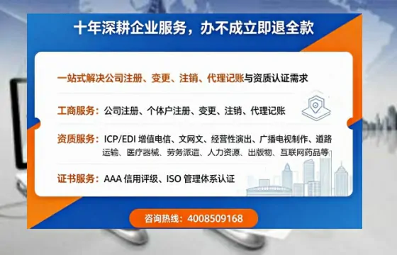 吉安办理<a href='https://www.tazcjz.cn/'>公司注册</a>的用处、流程与费用详解