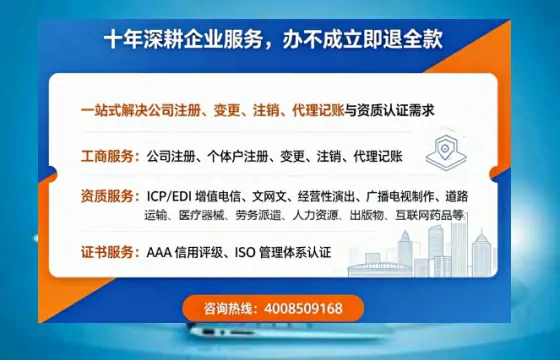 吉安办理<a href='https://www.tazcjz.cn/'>医疗机构执业许可证</a>的用处、流程与实操经验分享