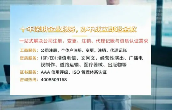 吉安个体户注销办理的用途、流程及费用详解指南