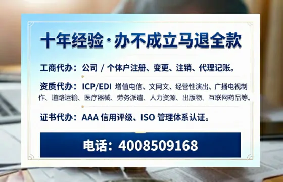 吉安<a href='https://www.tazcjz.cn/'>食品生产许可证</a>的核心用途