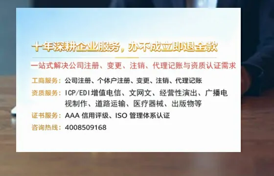 吉安办理<a href='https://www.tazcjz.cn/'>医疗机构执业许可证</a>的用处、流程与实操经验分享