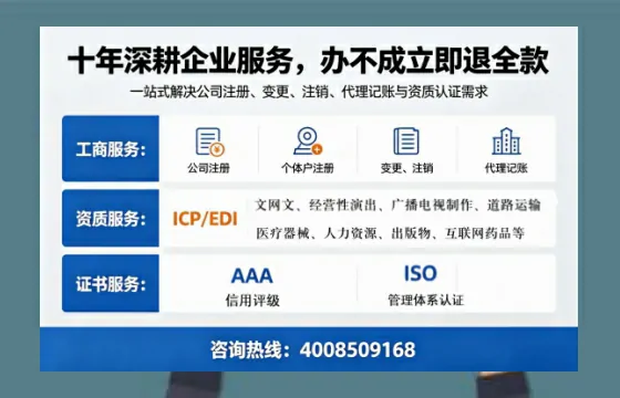 吉安办理<a href='https://www.tazcjz.cn/'>医疗器械二类经营备案证</a>的实操全解析:从必要性到高效落地