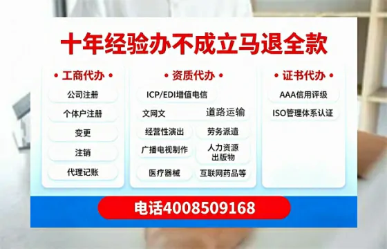 吉安<a href='https://www.tazcjz.cn/'>公司注销</a>的必要性、流程详解与高效办理指南
