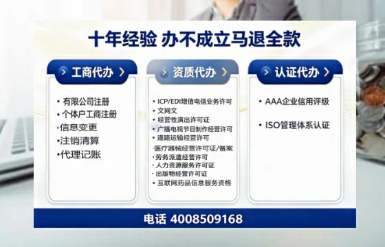 吉安办理<a href='https://www.tazcjz.cn/'>道路运输许可证</a>的实用价值与高效办理全攻略