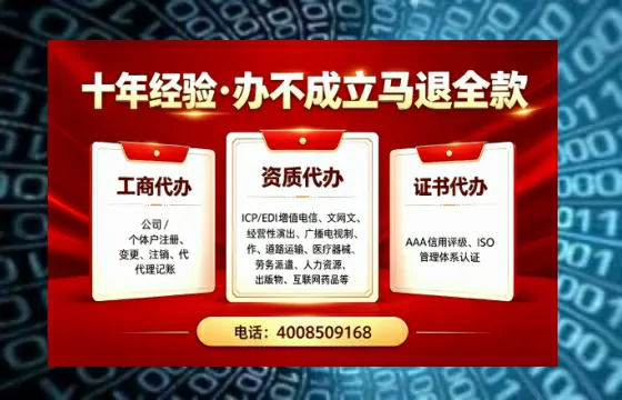 吉安<a href='https://www.tazcjz.cn/'>食品生产许可证</a>的核心用途